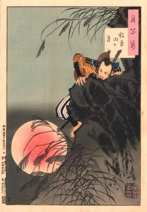 jack-oughton-article-yoshitoshi-100-aspects-of-the-moon-7-inaba-mountain-moon-001